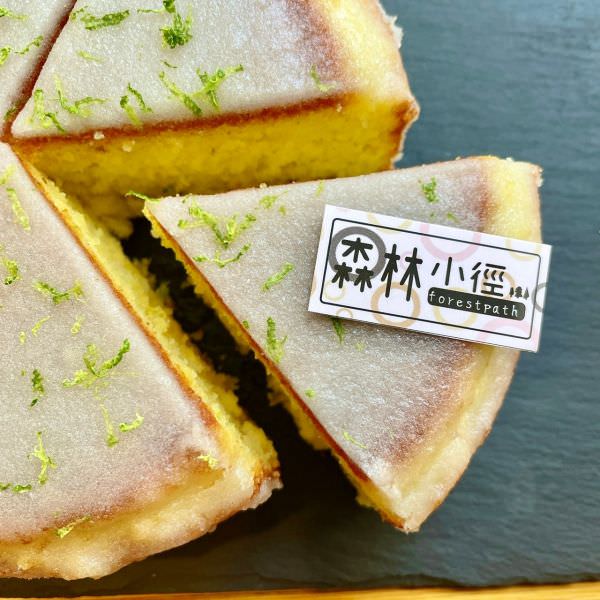 森林小徑文心店享受美食